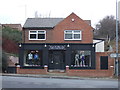 Shop on Bawtry Road