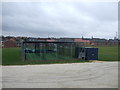 Cricket nets, Upper Haugh