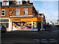 Prime Convenience Store, Orwell Road