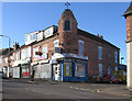 South Normanton - shop on corner of King Street and Market Street