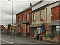 Bamfurlong Post Office