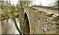 The Newforge Bridge, Magheralin (2)