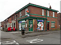 Bamber Bridge Post Office