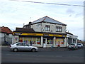 Convenience store, Blackhall Rocks