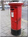 Faircross Post Office George V Postbox