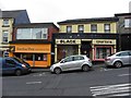 Karolina Shop / Black Interiors, Dungannon