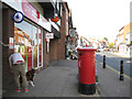 SP1566 : Postbox and Post Office entrance, High Street by Robin Stott