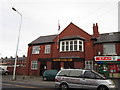 The Marton Social Club on Daggers Hall Lane