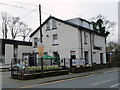 Denby Dale Pie Hall