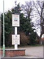 The Butchers Arms Public House sign