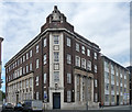 Former College of Commerce, Tithebarn Street, Liverpool