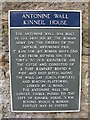 NS9880 : Antonine Wall at Kinneil House by M J Richardson