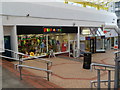 Fun Factory, Cwmbran Shopping Centre