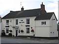 Gilmorton Red Lion