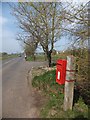 Postbox by the access road to Netherexe Farm 