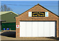 2012 : Motor Museum at Quemerford not the way in