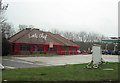 Service area on A3 south near Ripley