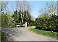 Entrance to the Cotswold Business Park