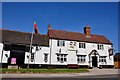 The Horse and Jockey at Bentley Common