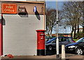 C8632 : Pillar box, Coleraine by Albert Bridge