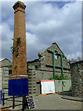 ST5772 : Former gas works building by Thomas Nugent