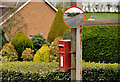 Letter box, Magheraconluce near Hillsborough