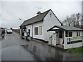 The toll house, Whitney-on-Wye tollbridge