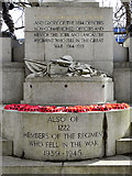 SK3387 : Weston Park War Memorial (inscription) by David Dixon