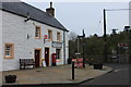 Glamis Post Office