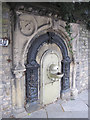 1866 Drinking Fountain, Woodland Road