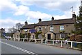 "The Plough" near Hathersage