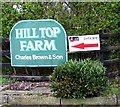 Signs at entrance to Hill Top Farm