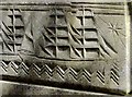 Image of a sailing ship, on the tomb of Bruce Ismay, Putney Vale Cemetery