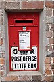 Post Box at Morton