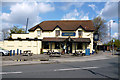 Mitcham Junction:  The 