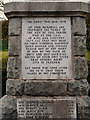 NS4788 : Drymen War Memorial Dedication by David Dixon