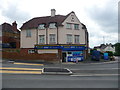 SU1230 : Salisbury - Local Shop by Chris Talbot