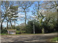 Entrance to Sandyholme Holiday Park