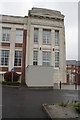 North end of The Atrium, Hucknall Road