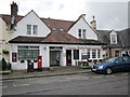 Alloway Post Office