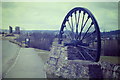 Lochore Meadows Country Park