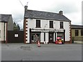 H2695 : Clancy's Foodstore, Castlefinn by Kenneth  Allen