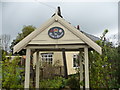 Gate at the old Rose & Crown pub in Babbinswood