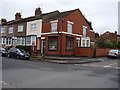 Corner Shop, Abercorn Road