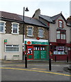 Senghenydd Post Office