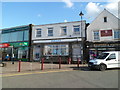 Barclays Bank, Caerphilly