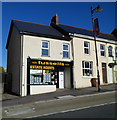 Fussells Estate Agents, Caerphilly