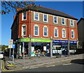 Tŷ Hafan charity shop, Caerphilly