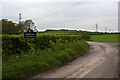 A private road at Catchdale Moss