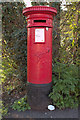 Victorian Postbox, Coventry Road